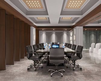 Hotel Nalanda - Ahmedabad - Meetingruimte