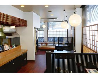 Esquire City Hotel - Kurobe - Kitchen