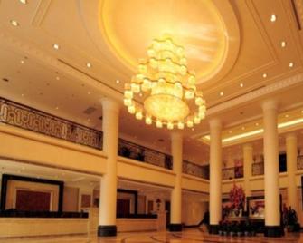 Datong Hotel - Datong - Ingresso