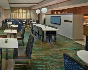 Residence Inn by Marriott Hartford Downtown - Hartford - Ristorante