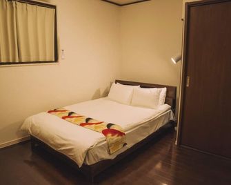 Kokoro no sato・Ume - Kyoto - Bedroom