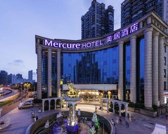 Mercure Shanghai Yu Garden On The Bund - Shanghai - Rakennus