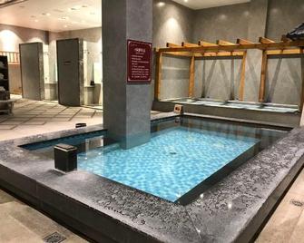 Yuxian Zixuan International Hotel - Yangquan - Басейн