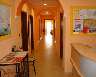 Pensione Affittacamere Miriam - Scalea