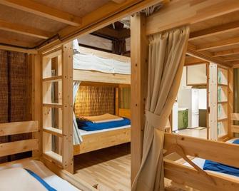 Nasubi Mt. Fuji Backpackers - Fuji - Habitación