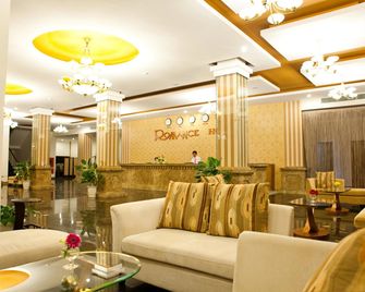 Romance Hotel - Hue - Lounge