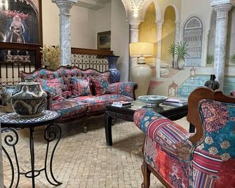 Alcoba del Rey de Sevilla - Seville - Living room