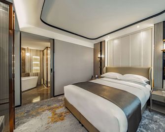 Howard Johnson by Wyndham Paragon Hotel Beijing - Pékin - Chambre
