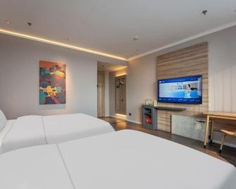 Hanting Hotel Shijiazhuang Dingzheng - Shijiazhuang - Sala de estar