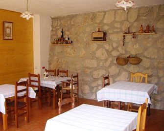 Ca Les Barberes - Paüls - Dining room