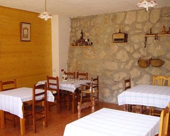 Ca Les Barberes - Paúls - Comedor