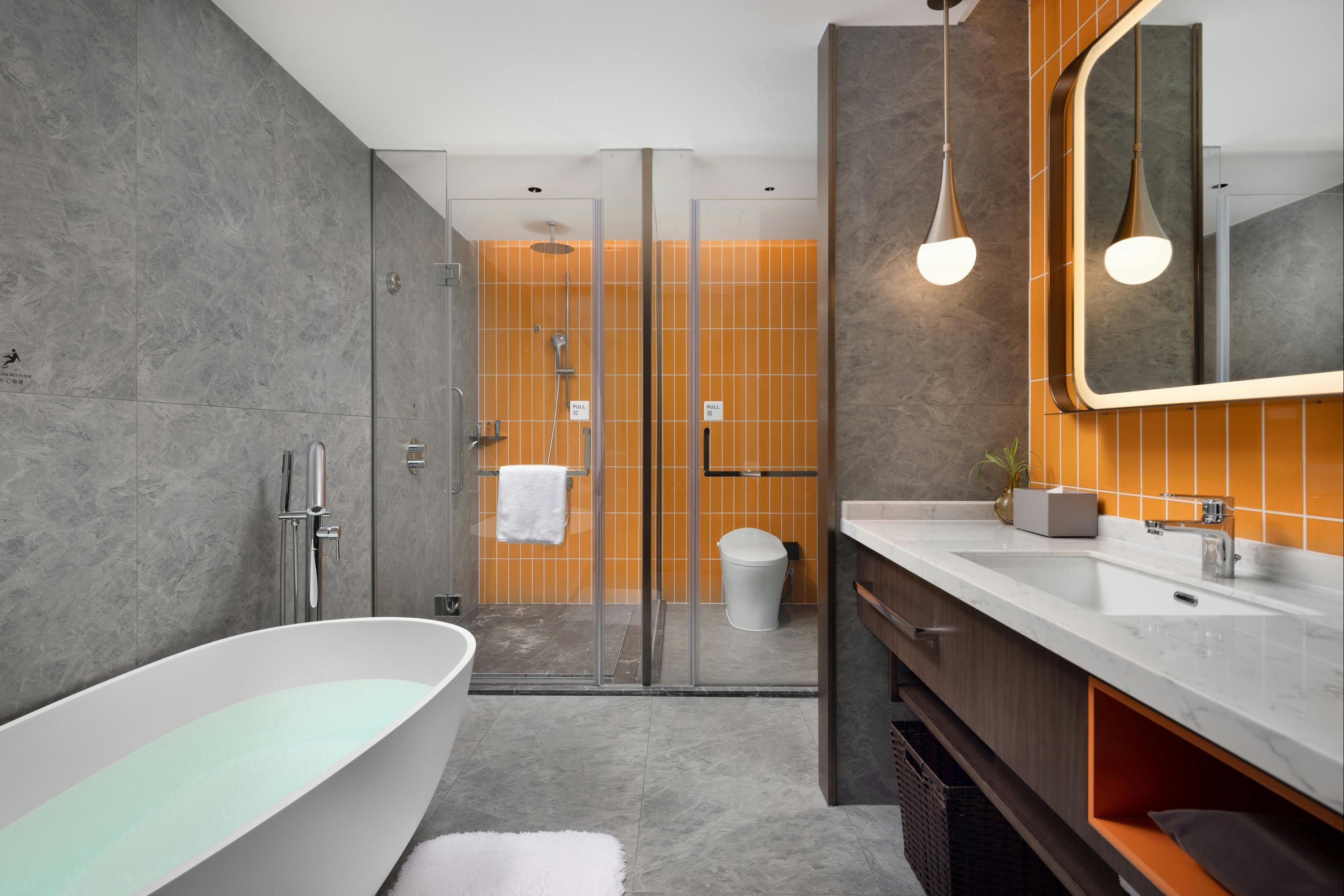 Home2 Suites by Hilton Guiyang Airport - Guiyang - Bagno