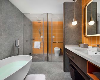 Home2 Suites by Hilton Guiyang Airport - Guiyang - Bad