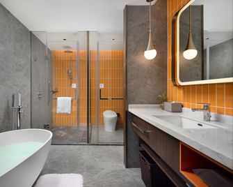 Home2 Suites by Hilton Guiyang Airport - Guiyang - Bagno
