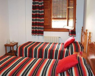 Apartamentos Rurales Rosendo: 'El Laurel' - Capileira - Habitación