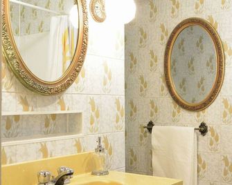 930R-B1 The Old House - Québec City - Bathroom