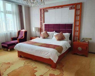 Bishui Lantian Hotel - Hengshui - Schlafzimmer