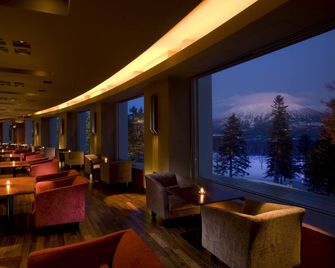 Hilton Niseko Village - Niseko - Salon