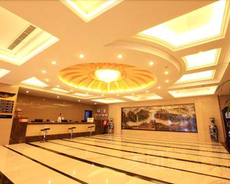 Weihai Mediterranean Hotel - Weihai - Lobby