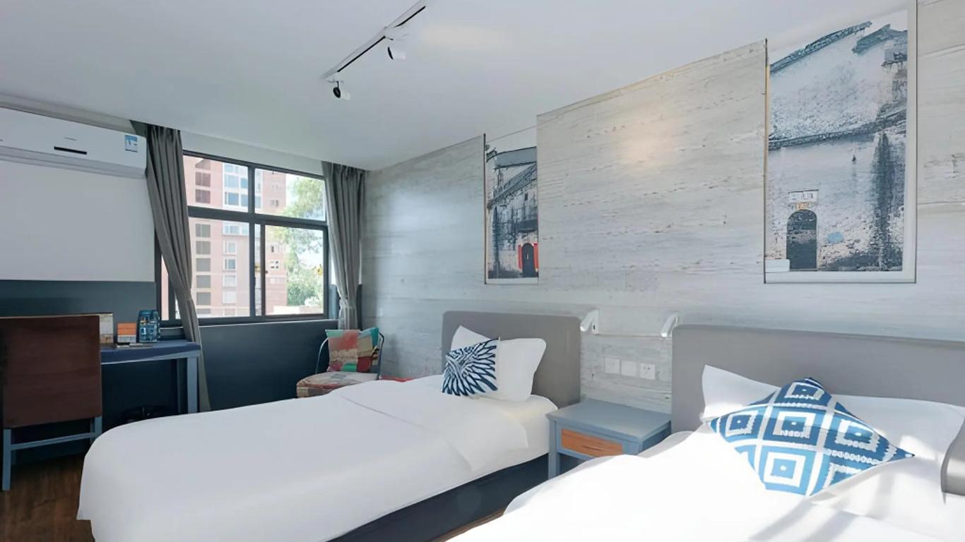 Kunming Upland International Youth Hostel