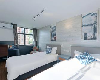 Kunming Upland International Youth Hostel - קונמינג - חדר שינה