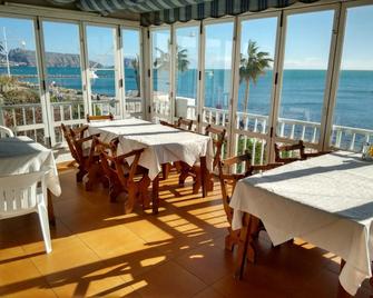 Hotel San Miguel - Altea - Restaurant