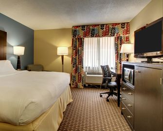 Holiday Inn Express Fort Campbell-Oak Grove By IHG - Oak Grove - Ložnice