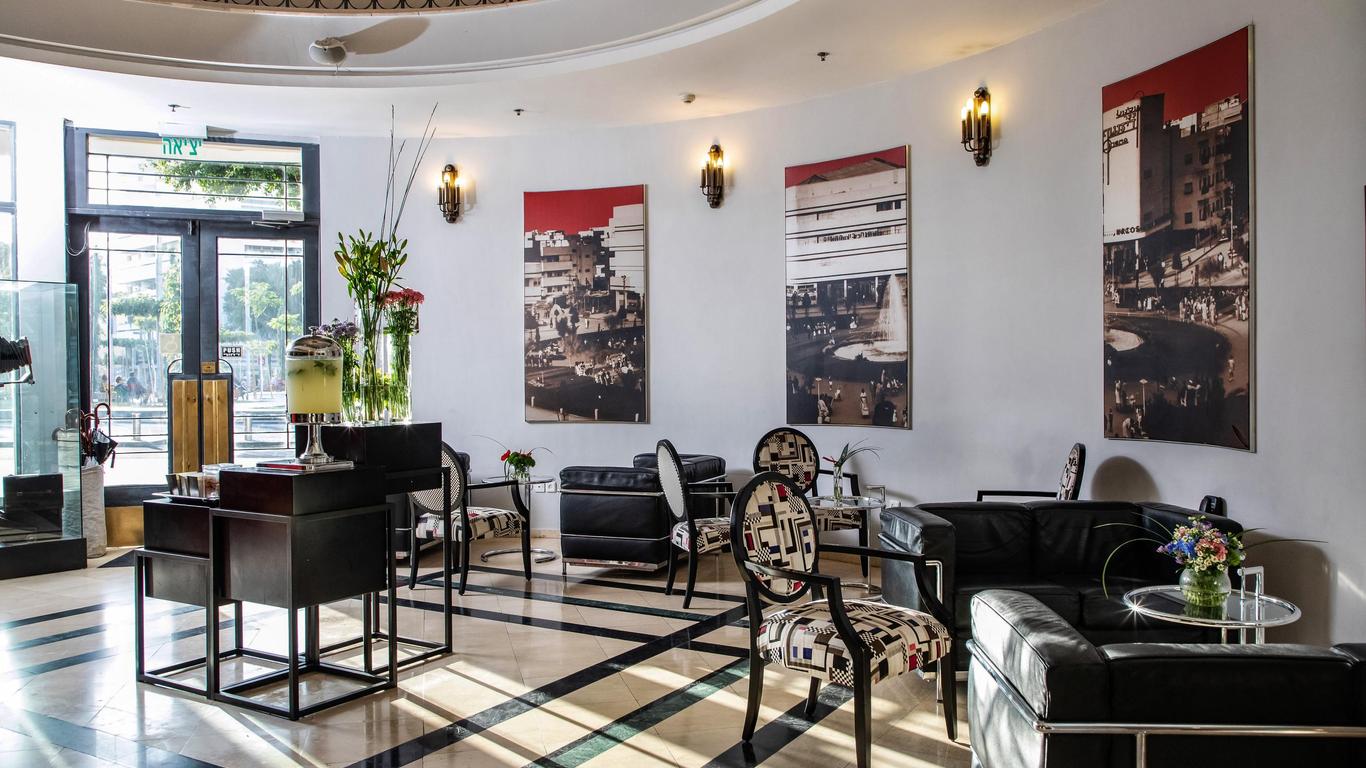 فندق سينما - فندق أن أطلس البوتيكي