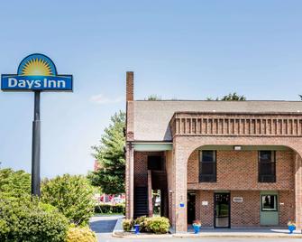 Days Inn by Wyndham Tappahannock - Tappahannock - Gebouw