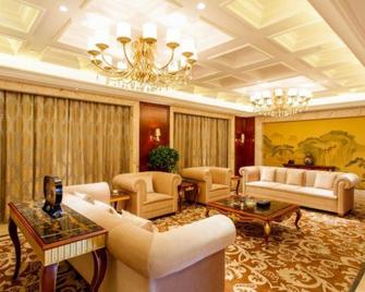 Bingzhou Hotel - Taiyuan - Lounge