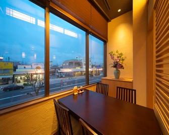 Choshi Plaza Hotel - Choshi - Comedor