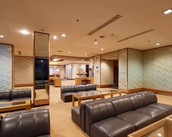 Tabist Izu Atagawa Onsen Hotel Gyokuryu - Higashiizu - Lounge