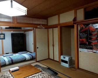 Guesthouse Ichigo Ichie Nikko - Nikkō
