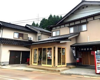 Minshuku Muroya - Noto - Building