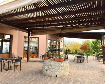 Hotel Epavlis - Kato Poroia - Patio