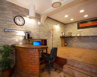 Hosteria Austral - El Calafate - Front desk