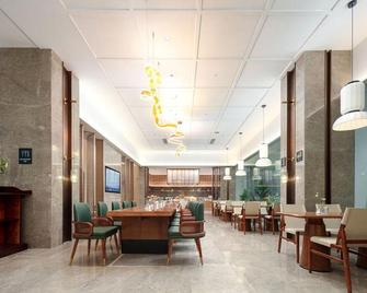 Atour Hotel Changzhou Universal Dinosaur City Media Centre - Changzhou - Restaurant