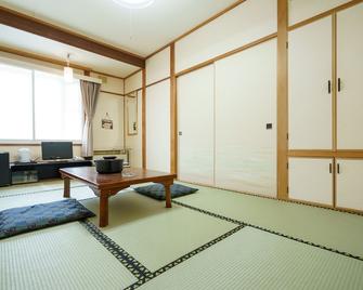 Rausu Daiichi Hotel - Rausu - Bedroom