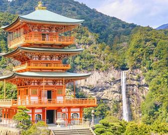 Kokoyui Guest House - Nachikatsuura - Gebouw