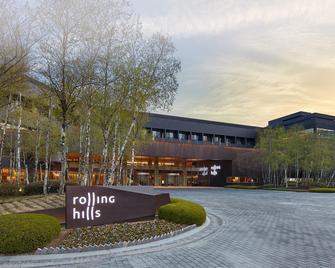 Rolling Hills Hotel - Hwaseong - Building