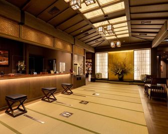 Yukinohana - Yuzawa - Bar