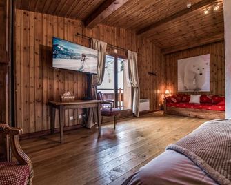 Chalet Du Friolin - La Plagne-Tarentaise