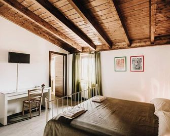 B&b La Cicala - Vasto - Habitación