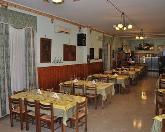 Athena - Marinella