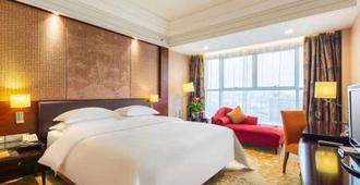 Tianheng International Hotel - Jinhua - Bedroom