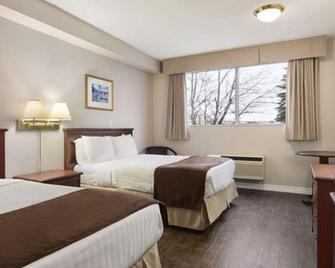 Days Inn by Wyndham Brockville - Brockville - Slaapkamer