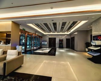 Home Inn Hotel Yan'an Baota Mountain Wanda Plaza - Yan’an - Lobby