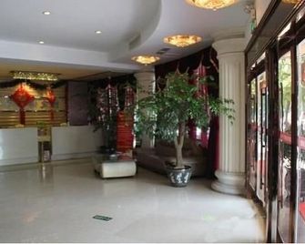 New Day Hotel - Wenzhou - Lobby