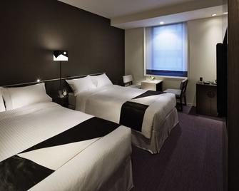 Courtyard by Marriott Tokyo Station - Tokyo - Bedroom