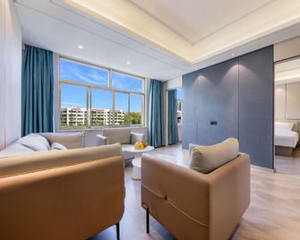 Platinum Hyatt International Hotel - Jiayuguan - Habitación